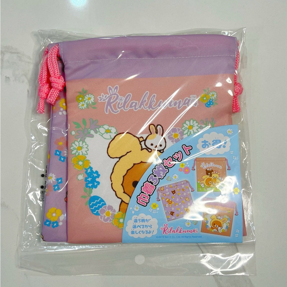 Rilakkuma Easter Bunny Drawstring Bag (Set of 3)